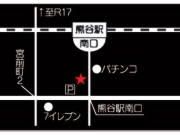 熊谷店地図.jpg